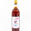 Load image into Gallery viewer, Hollow Wines - 'Cru Boy Jealous' - Pinot Gris - Watsonville, CA - 2021
