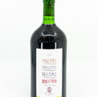 Load image into Gallery viewer, Ampeleia - 'Un Litro' - Red Blend - Costa Toscana, IT - 2021 - 1000ml
