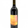 Load image into Gallery viewer, Press Gang - 'Cuvée Andi' - Syrah, Mourvedre, Grenache - Santa Barbara County, CA - 2019
