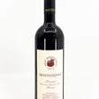 Load image into Gallery viewer, Montenidoli - 'Rosso' - Sangiovese - Toscana, IT - 2018
