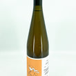 Load image into Gallery viewer, Cantina Giardino - 'Fra' - Falanghina - Irpinia, Campania, IT - 2020
