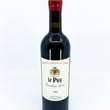 Load image into Gallery viewer, Chateau le Puy - 'Emilien' - Merlot Blend - Francs Cotes de Bordeaux, FR - 2016

