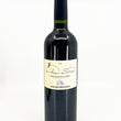 Load image into Gallery viewer, Mas des Brousses - 'Chasseur des Brousses' - Merlot &amp; Mourvedre Blend - St Guilhem-le-Désert, Languedoc, FR - 2018
