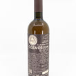 Load image into Gallery viewer, Monastero Suore Cistercensi - 'Coenobium Ruscum' - Trebbiano Blend - Lazio, IT - 2022
