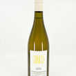 Load image into Gallery viewer, Denavolo - 'Catavela' - Malvasia di Candia, Ortugo, Marsanne, Trebbiano - Colli Piacenti, Emilia Romagna, IT - 2020
