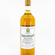 Load image into Gallery viewer, Fongoli - 'Biancofongoli' - Trebbiano &amp; Grechetto - Montefalco, Umbria, IT - 2021
