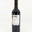 Load image into Gallery viewer, Humus - 'Especial NV' - Field Blend - Lisboa, PT - NV
