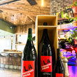 Load image into Gallery viewer, La Grange aux Belles - 'La Chausée Rouge' - Cab Franc, Cab Sauv, Grolleau - Anjou, Loire Valley, FR - 2021
