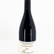 Load image into Gallery viewer, Domaine du Bel Air - Pierre Gauthier - 'les Vingt Lieux Dits' - Cabernet Franc - Bourgueil, Loire Valley, FR - 2020
