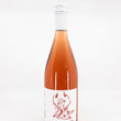 Load image into Gallery viewer, Knauss x la Boutanche - Rosé of Trollinger - Swabia, DE - 2019 - 1000ml
